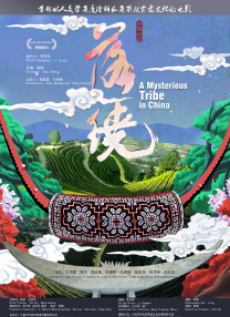 库斯图里卡新片曝片场照 莫妮卡·贝鲁奇着婚纱 2013-08-19 塞尔维亚著名导演埃米尔·库斯图里卡的新片《乳白色的路》（On the Milky Road）日前曝光了一组片场照。