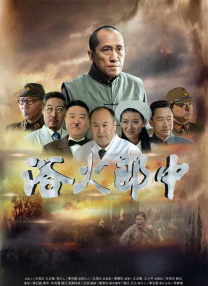 舒淇大开胸口秀乳沟 女神短裙性感亮相迷倒一片 2013-07-29 7月28日，舒淇出席某品牌眼镜开业庆典。