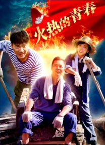 张家辉首次执导灵异电影 吴家丽受访不慎泄春光 2013-05-02 张家辉从影以来首次执导电影《盂兰神功》，今天与两位女主角刘心悠及吴家丽一同现身发布会。