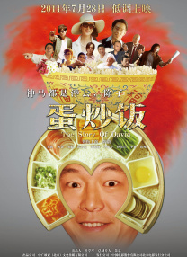 01. “优雅猎食者”的凝视如果说“毒性人格”有段位，安东尼·霍普金斯饰演的汉尼拔绝对是满级大佬。