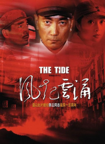 比如在《白蛇：浮生》中，我们把许仙这个角色从传统中比较懦弱的形象变得更加勇敢，希望让当代观众能够更加接受，也让这个故事更加丰满。
