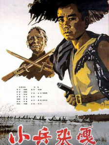 2025-05-13 据外媒报道，《死侍与金刚狼》导演肖恩·利维将与Netflix合作，拍摄一部关于麦当娜生活和音乐的限定剧。