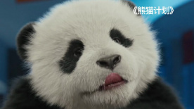 在影视城追逐演员梦的方笛已伤痕累累，并没有做好接纳表妹的准备。