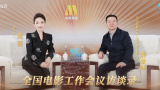 《玻璃之心》曝预告 佐藤健×菅田将晖玩乐队 | (2/9) 组图：炸了!